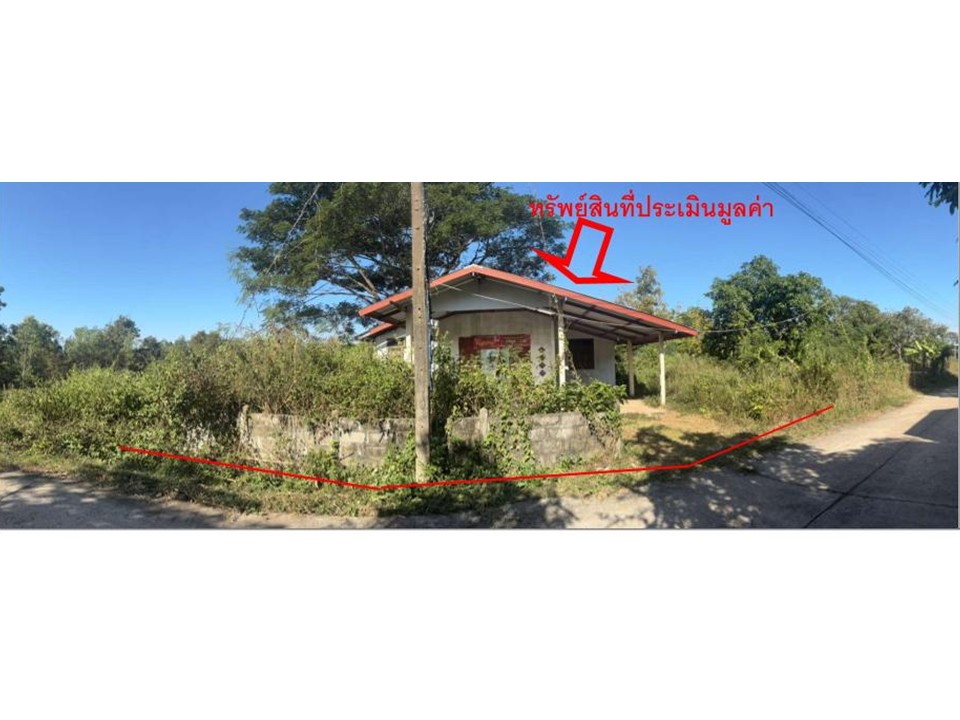 บ้านเดี่ยว จุมพล โพนพิสัย หนองคาย