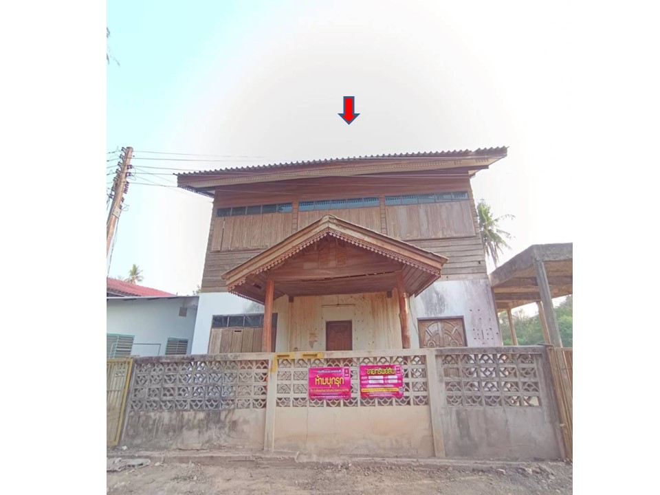 บ้านเดี่ยว งิ้วงาม เมืองอุตรดิตถ์ อุตรดิตถ์