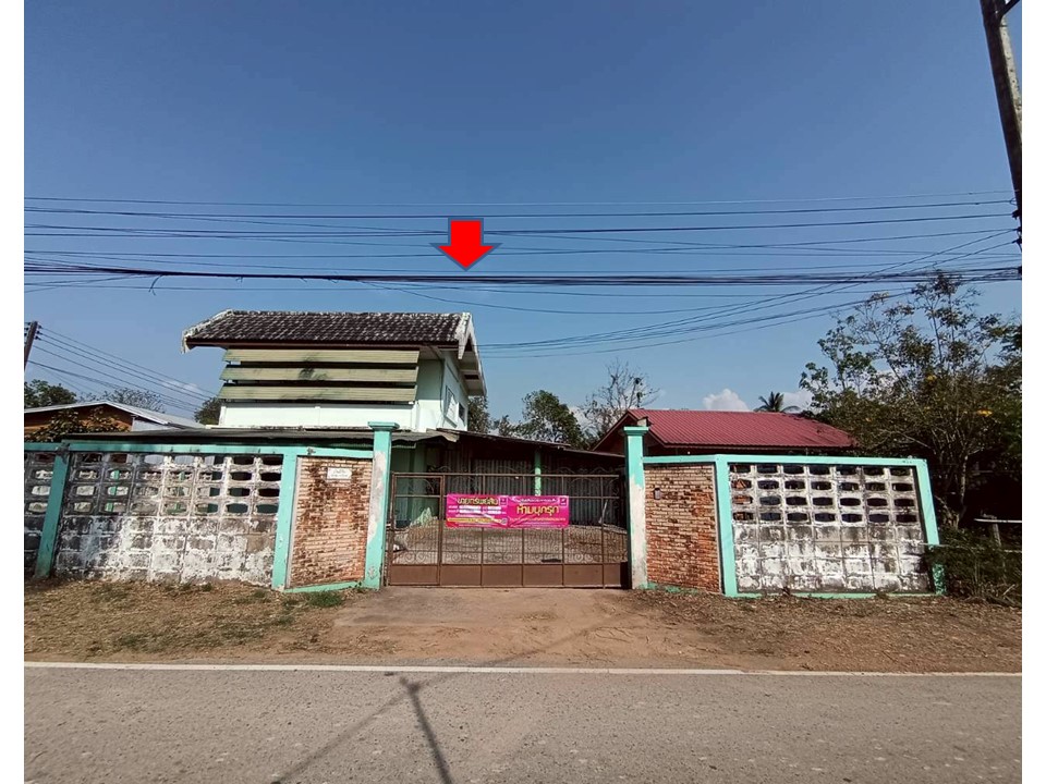 บ้านเดี่ยว งิ้วงาม เมืองอุตรดิตถ์ อุตรดิตถ์