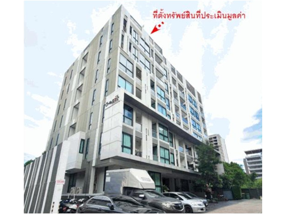 ห้องชุด หนองปรือ บางละมุง ชลบุรี