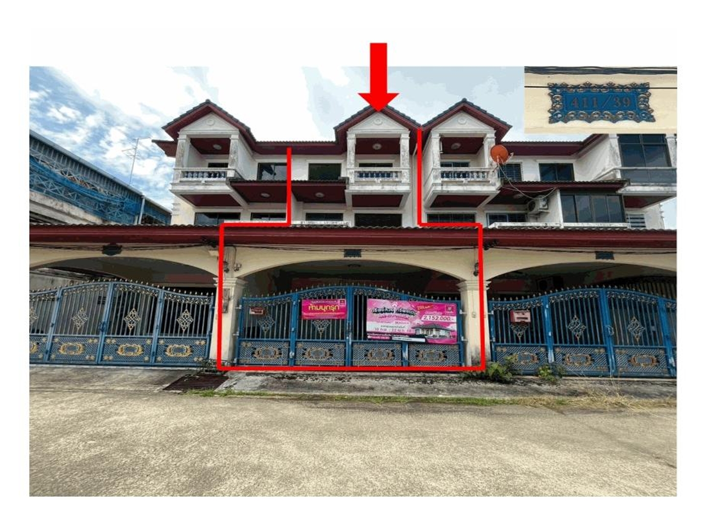 ทาวน์เฮาส์ ควนลัง หาดใหญ่ สงขลา