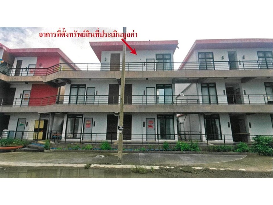 ห้องชุด บางบ่อ บางบ่อ สมุทรปราการ