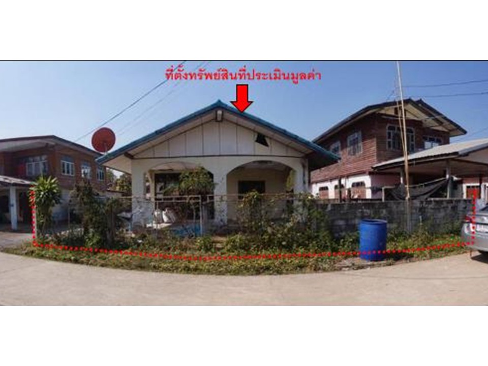 บ้านเดี่ยว หนองเสาเล้า ชุมแพ ขอนแก่น