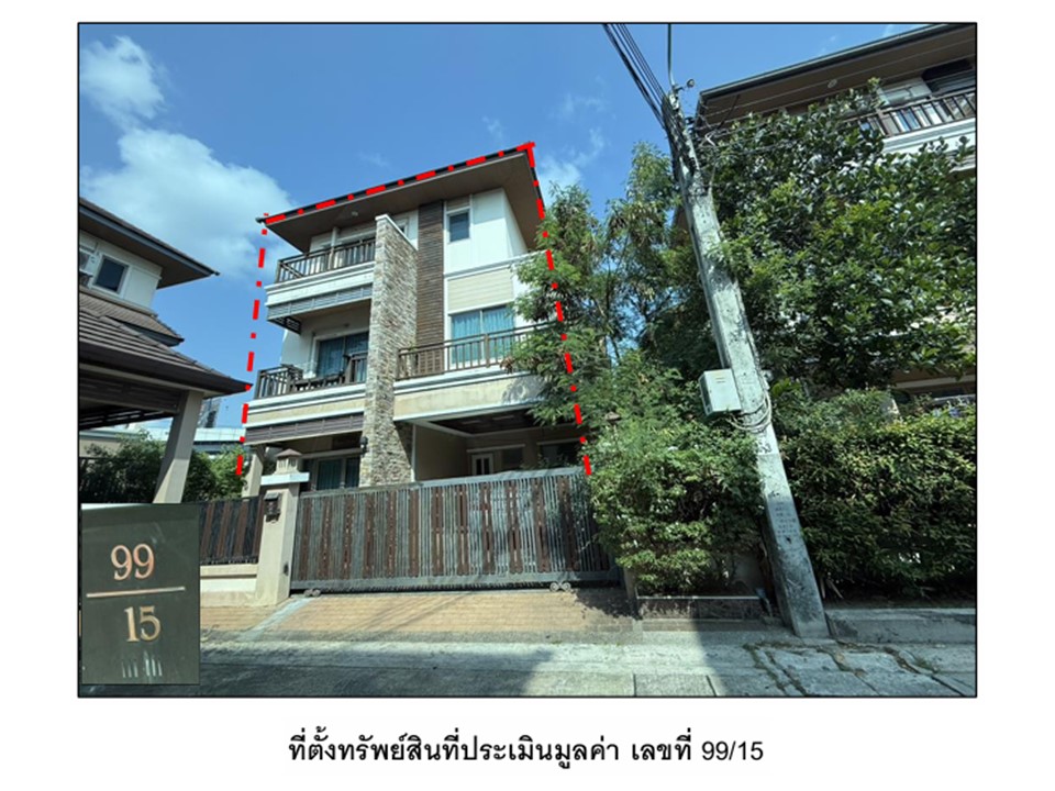 บ้านเดี่ยว มหาสวัสดิ์ บางกรวย นนทบุรี