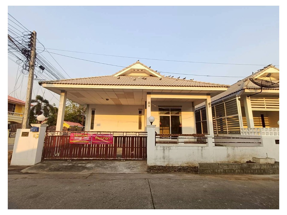 บ้านเดี่ยว เมืองเก่า เมืองขอนแก่น ขอนแก่น