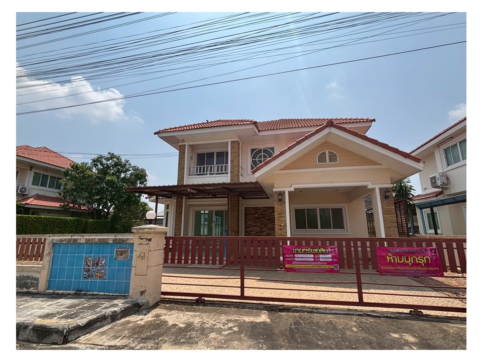 บ้านเดี่ยว นิคมสร้างตนเอง เมืองลพบุรี ลพบุรี