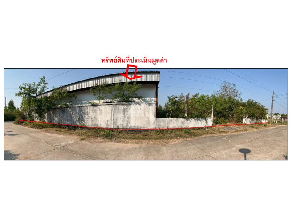บ้านเดี่ยว นาดี เมืองอุดรธานี อุดรธานี