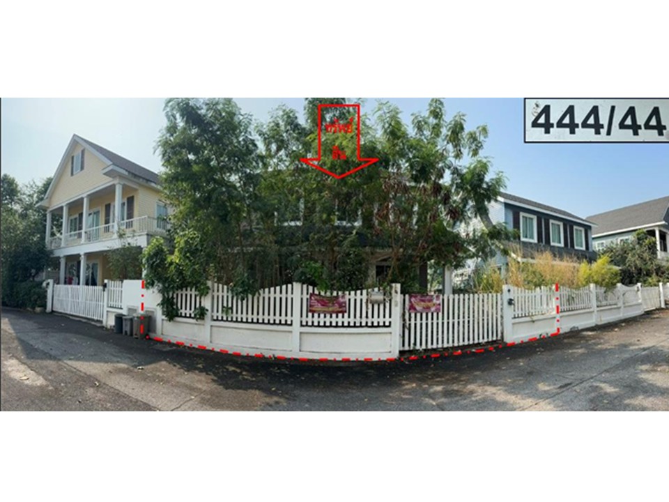 บ้านเดี่ยว ปรุใหญ่ เมืองนครราชสีมา นครราชสีมา