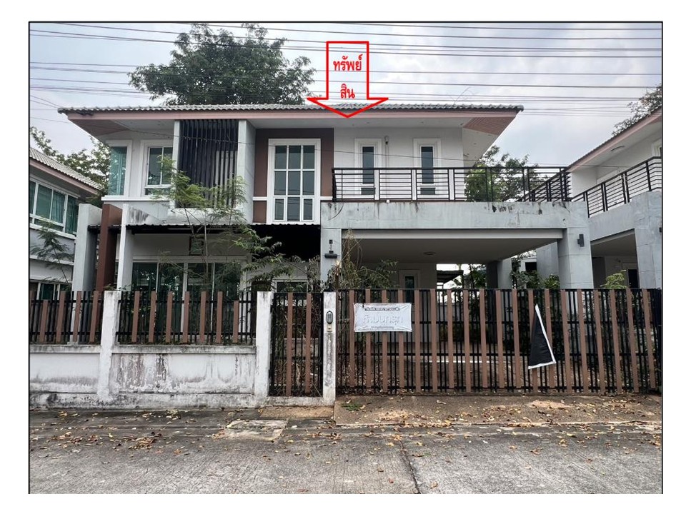 บ้านเดี่ยว สุรนารี เมืองนครราชสีมา นครราชสีมา