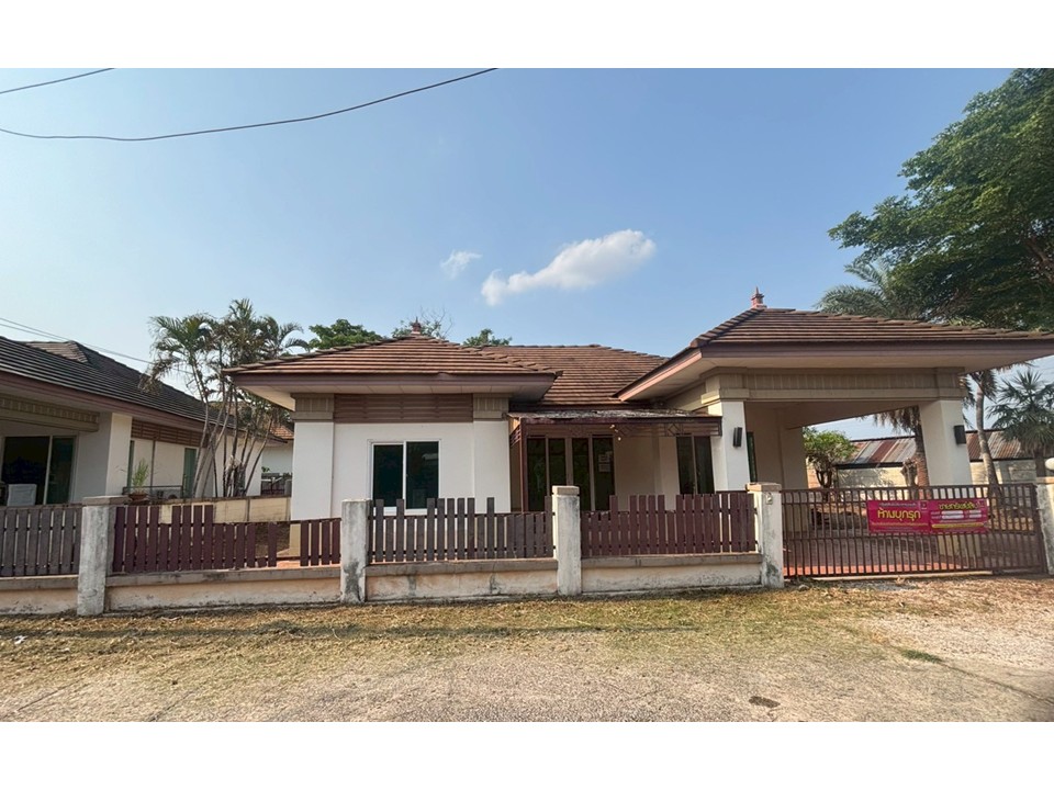 บ้านเดี่ยว สามพร้าว เมืองอุดรธานี อุดรธานี
