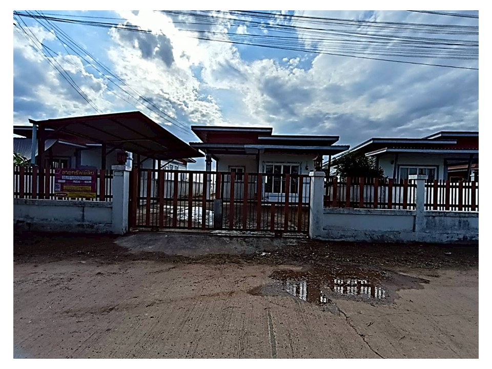 บ้านเดี่ยว หนองนาคำ เมืองอุดรธานี อุดรธานี