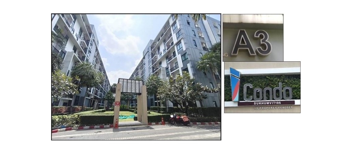 ห้องชุด แขวงบางนาใต้ เขตบางนา กรุงเทพมหานคร