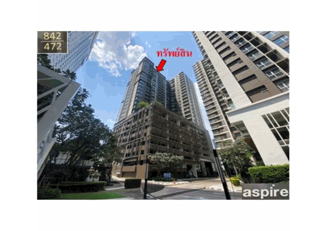 ห้องชุด แขวงบางกะปิ เขตห้วยขวาง กรุงเทพมหานคร