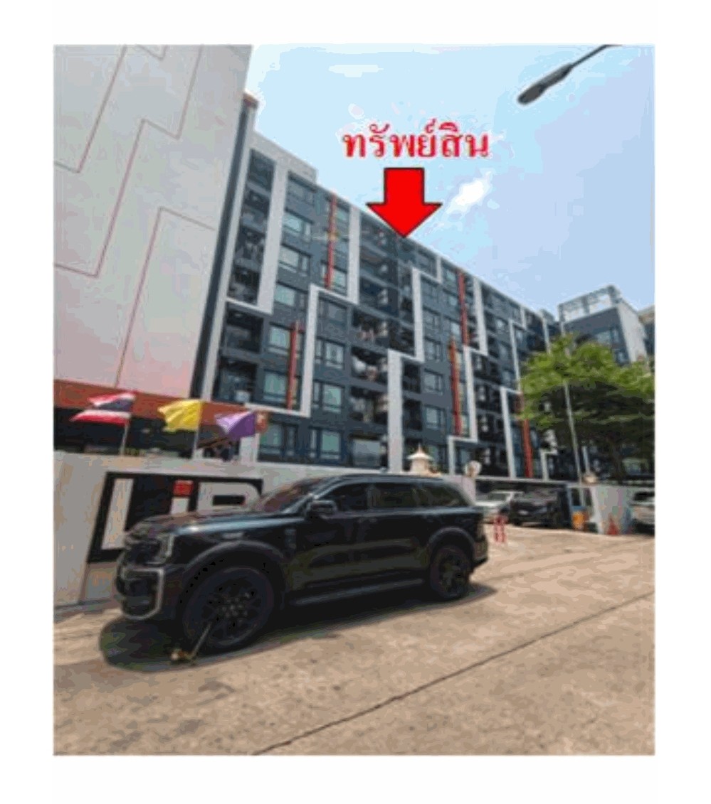 ห้องชุด แขวงจอมพล เขตจตุจักร กรุงเทพมหานคร