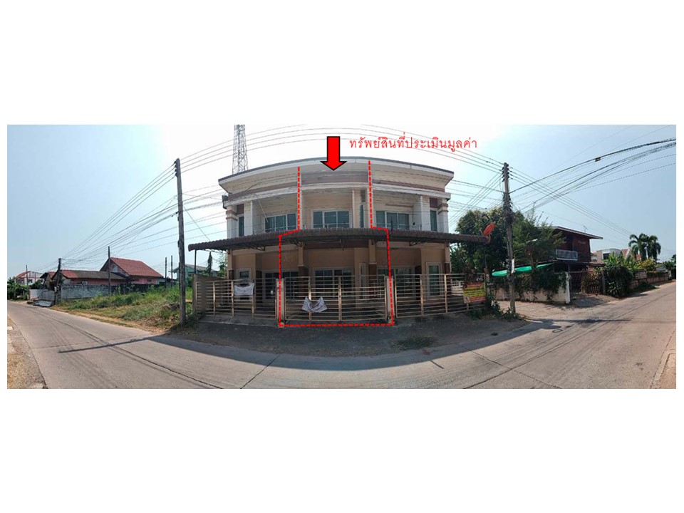 ทาวน์เฮาส์ ในเมือง เมืองพิจิตร พิจิตร