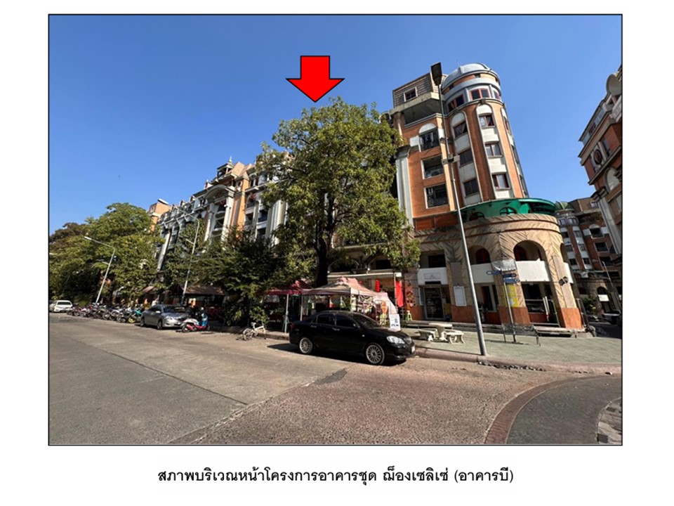 ห้องชุด บ้านใหม่ ปากเกร็ด นนทบุรี