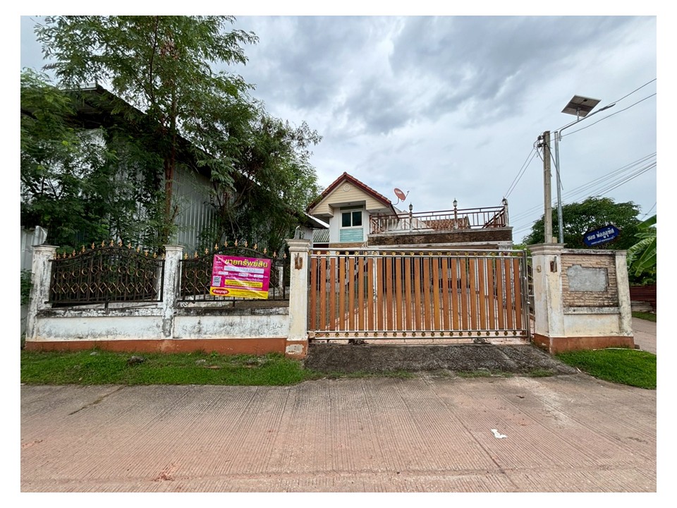 บ้านเดี่ยว หนองบัว เมืองอุดรธานี อุดรธานี