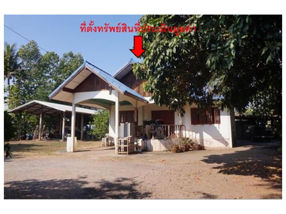 บ้านเดี่ยว ชุมแพ ชุมแพ ขอนแก่น