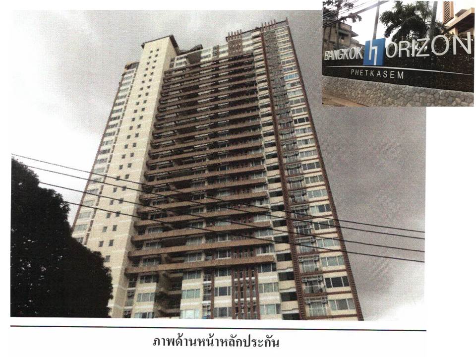 ห้องชุด แขวงบางหว้า เขตภาษีเจริญ กรุงเทพมหานคร