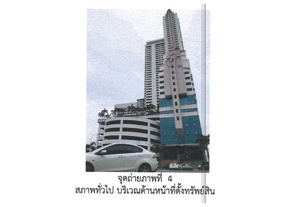 ห้องชุด หาดใหญ่ หาดใหญ่ สงขลา