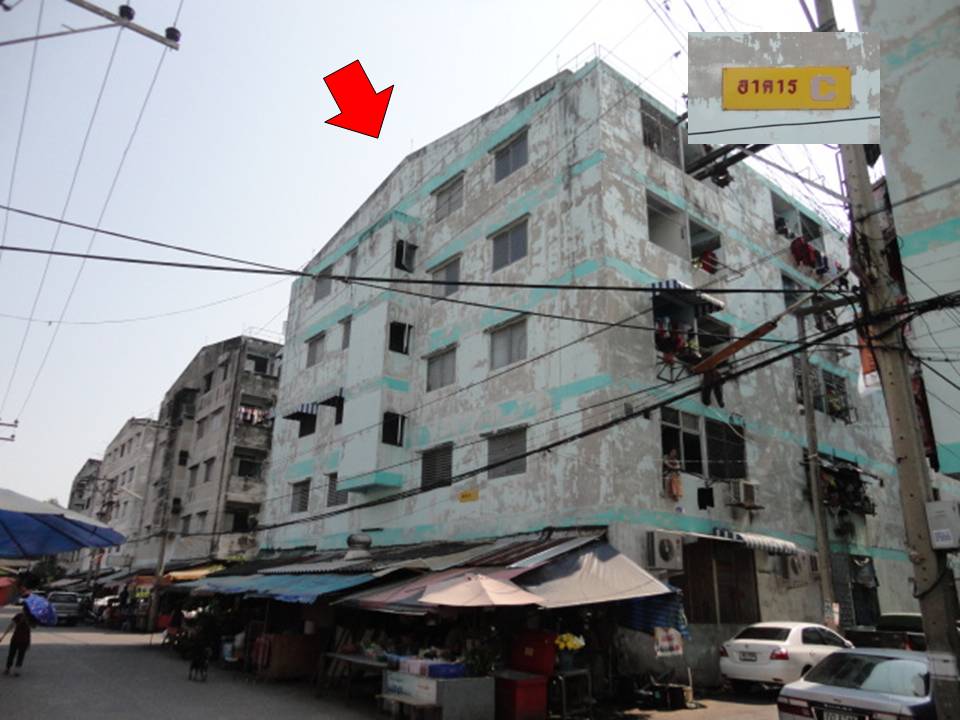 ห้องชุด บางจาก พระประแดง สมุทรปราการ
