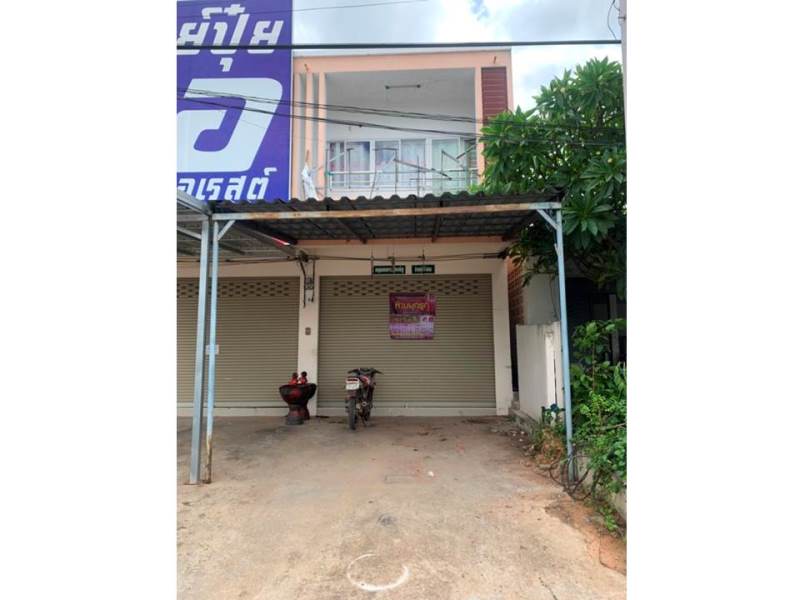 อาคารพาณิชย์ บ้านกรวด บ้านกรวด บุรีรัมย์