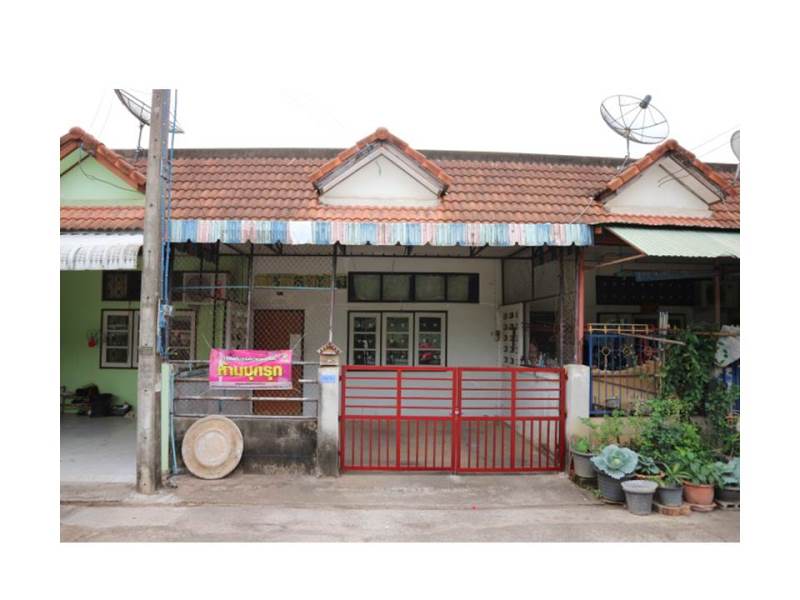 ทาวน์เฮาส์ ท่าเสา เมืองอุตรดิตถ์ อุตรดิตถ์