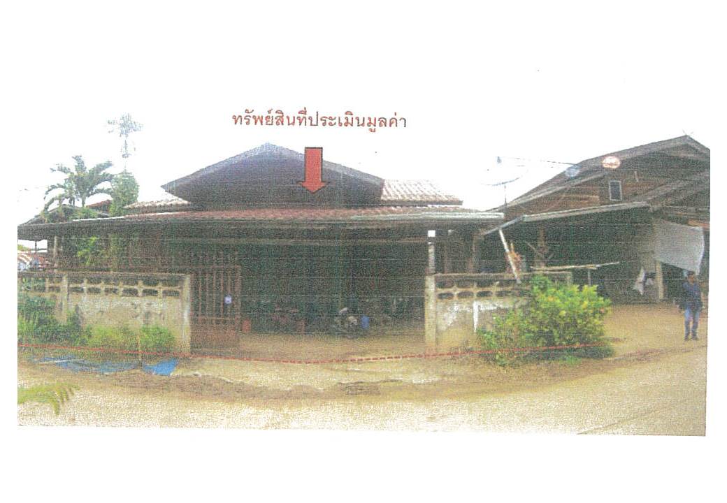 บ้านเดี่ยว ด่านแม่คำมัน ลับแล อุตรดิตถ์
