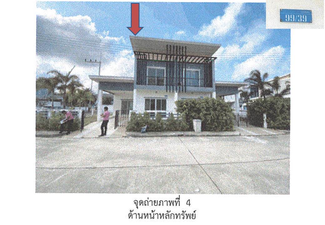 บ้านเดี่ยว เกาะแต้ว เมืองสงขลา สงขลา