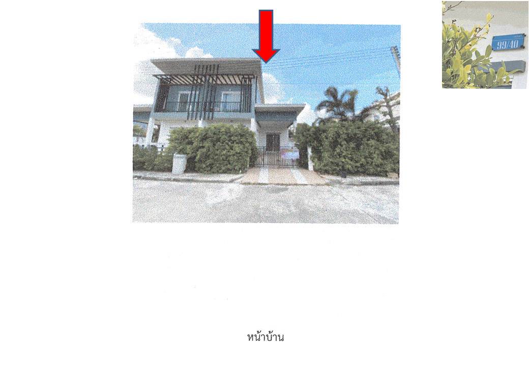 บ้านเดี่ยว เกาะแต้ว เมืองสงขลา สงขลา
