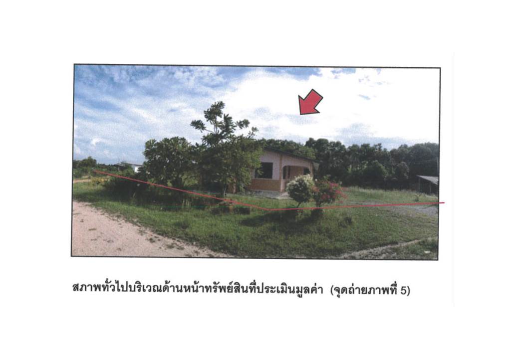 บ้านเดี่ยว ม่วงงาม สิงหนคร สงขลา