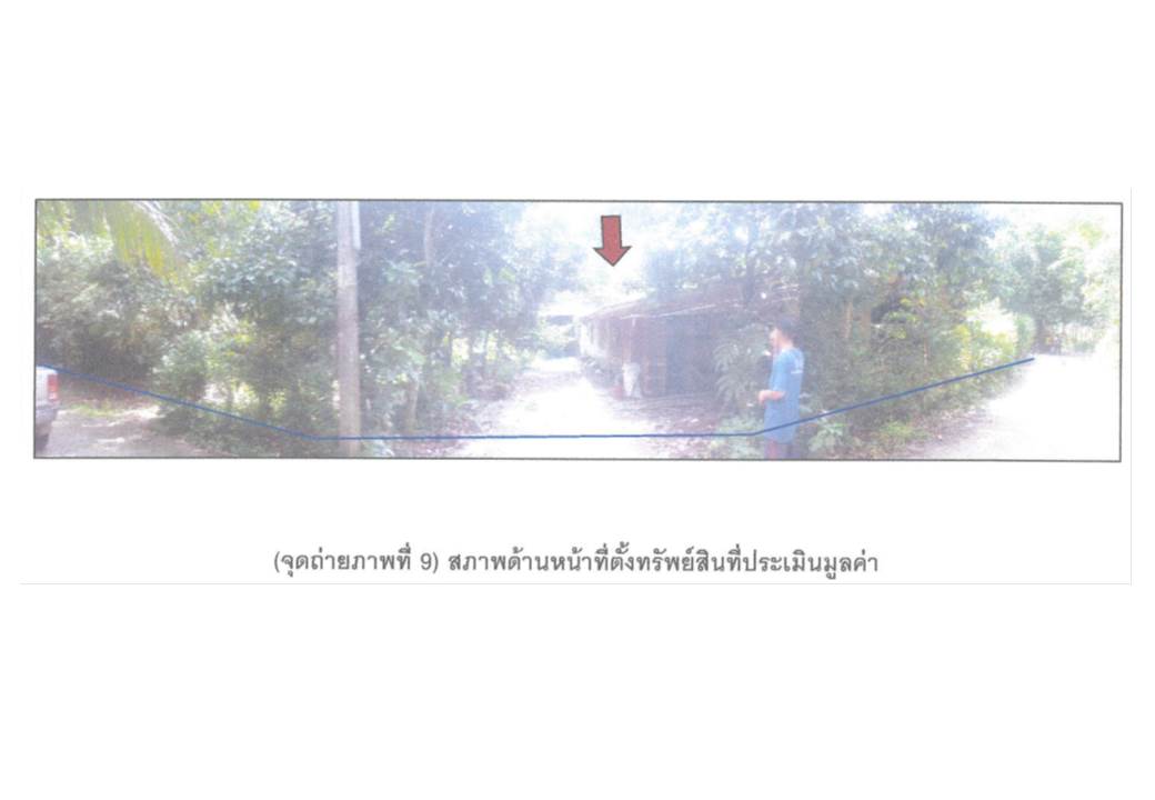 บ้านเดี่ยว ป่าชิง จะนะ สงขลา