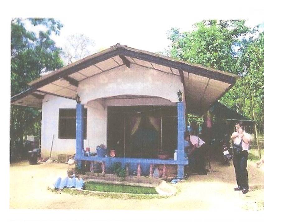 บ้านเดี่ยว บาโงสะโต ระแงะ นราธิวาส