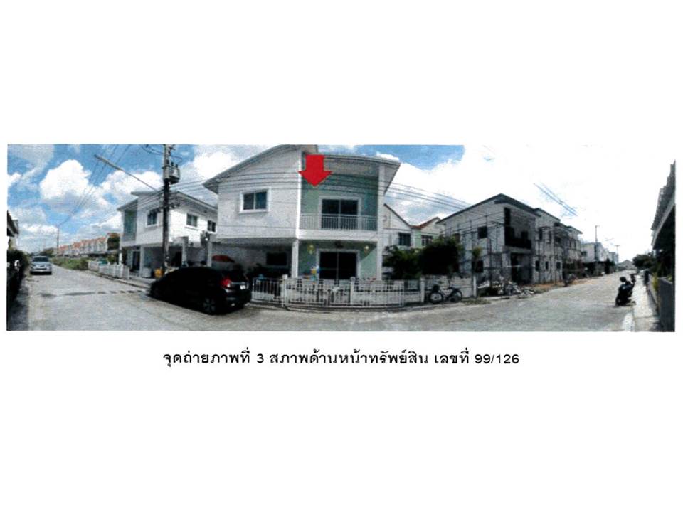 บ้านเดี่ยว ลาดสวาย ลำลูกกา ปทุมธานี