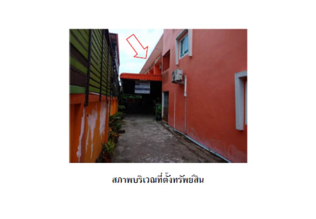 ทาวน์เฮาส์ บางนาค เมืองนราธิวาส นราธิวาส