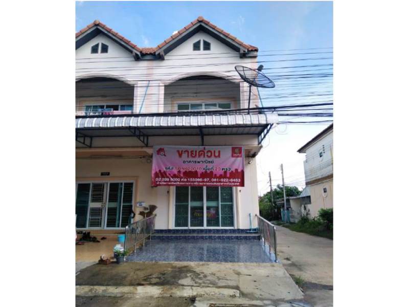 อาคารพาณิชย์ นอกเมือง เมืองสุรินทร์ สุรินทร์
