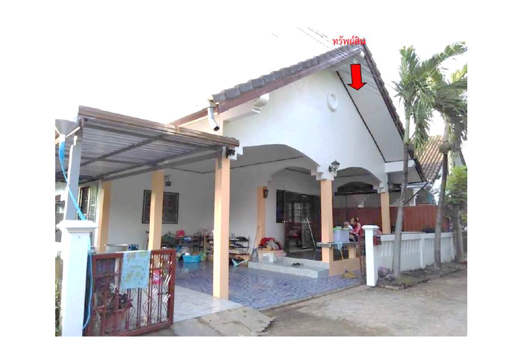 บ้านเดี่ยว นอกเมือง เมืองสุรินทร์ สุรินทร์