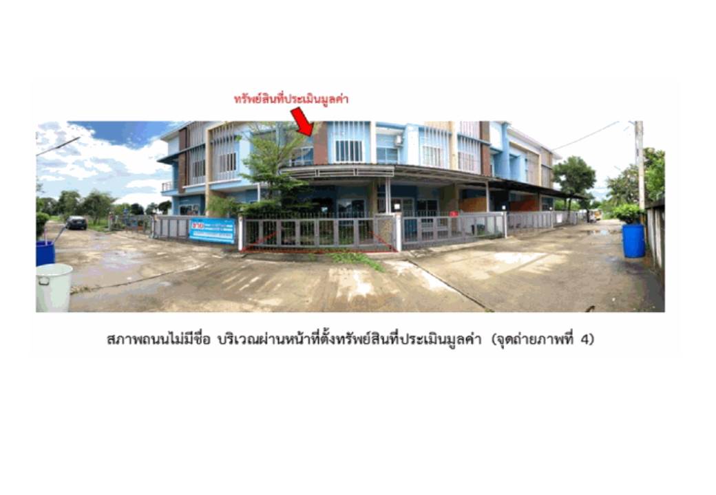 ทาวน์เฮาส์ นอกเมือง เมืองสุรินทร์ สุรินทร์