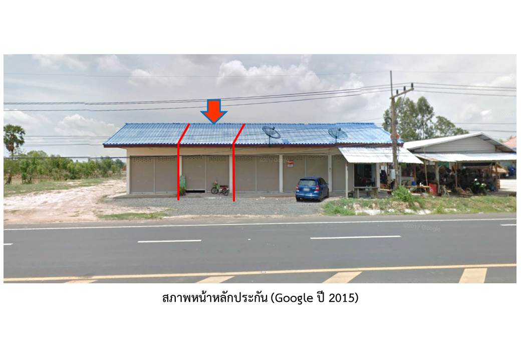 บ้านเดี่ยว ชุมพลบุรี ชุมพลบุรี สุรินทร์