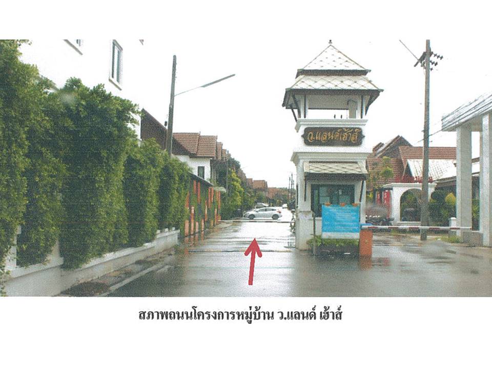 บ้านเดี่ยว ท่าข้าม หาดใหญ่ สงขลา