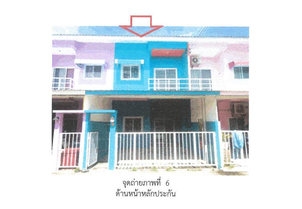 ทาวน์เฮาส์ ขามใหญ่ เมืองอุบลราชธานี อุบลราชธานี
