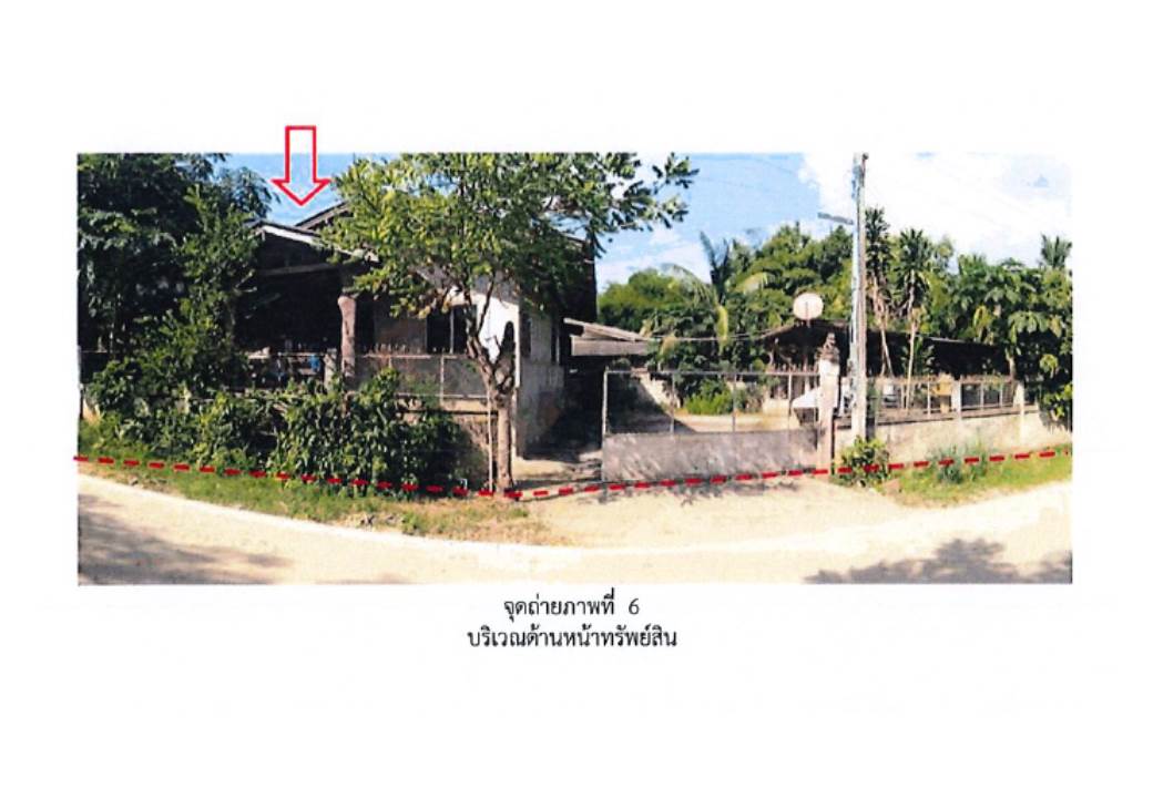 บ้านเดี่ยว นาครัว แม่ทะ ลำปาง