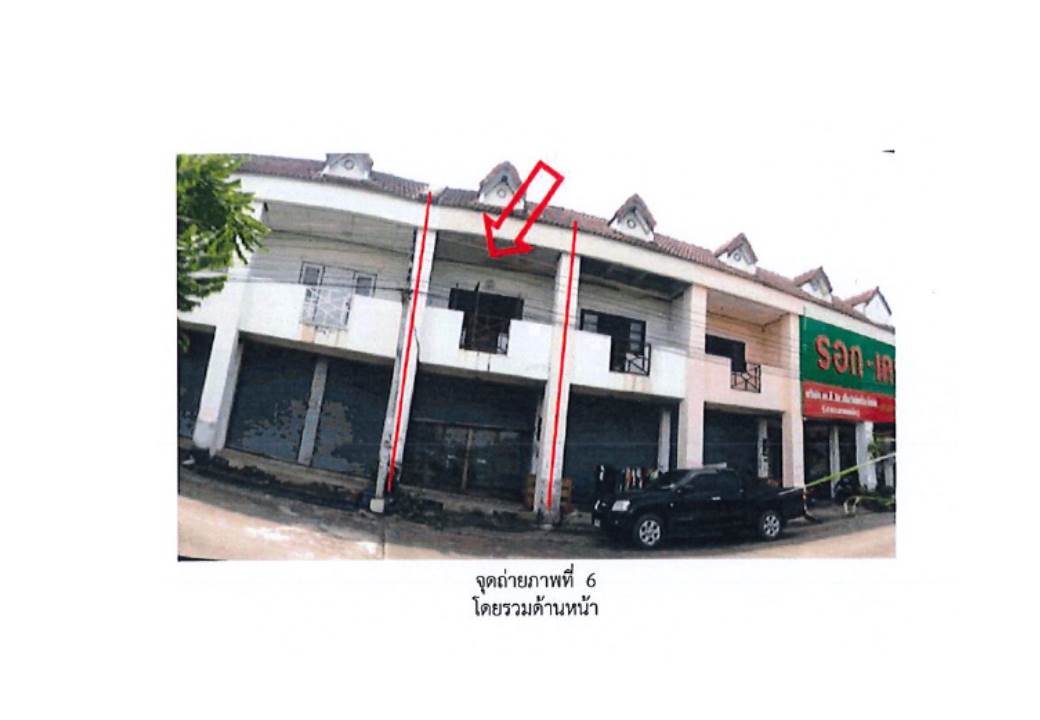 อาคารพาณิชย์ ชมพู เมืองลำปาง ลำปาง