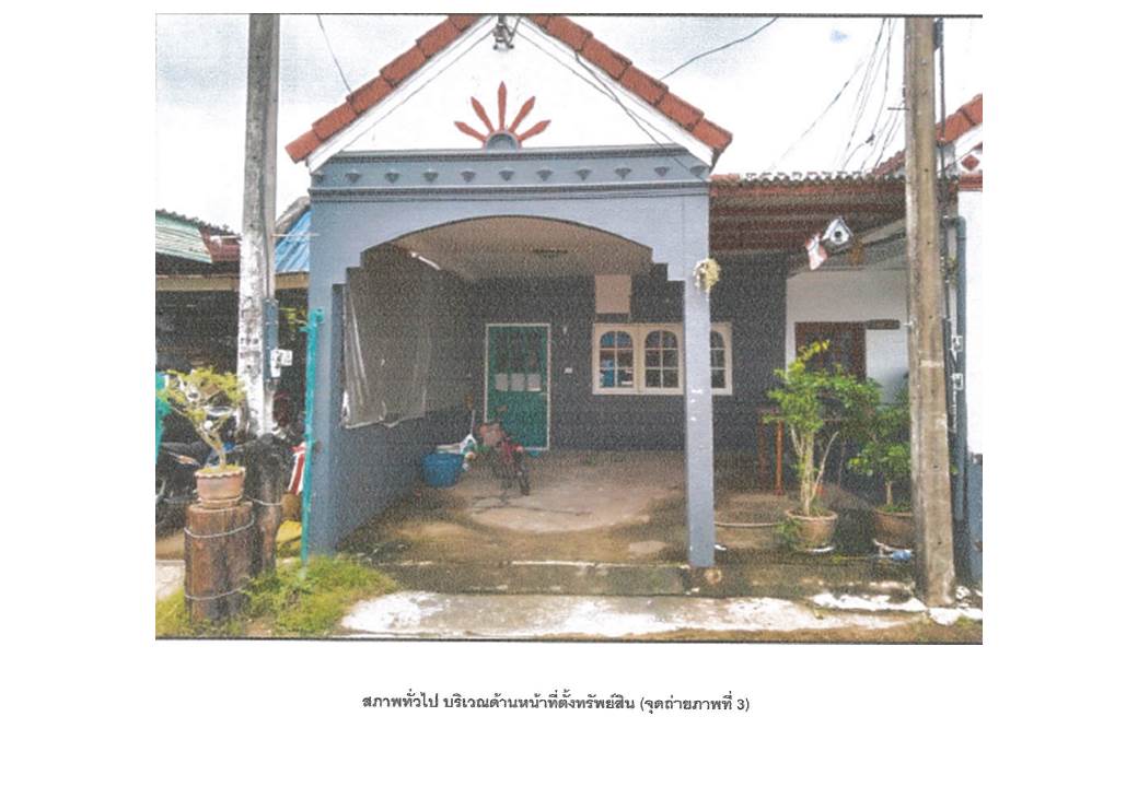 ทาวน์เฮาส์ กระบี่น้อย เมืองกระบี่ กระบี่