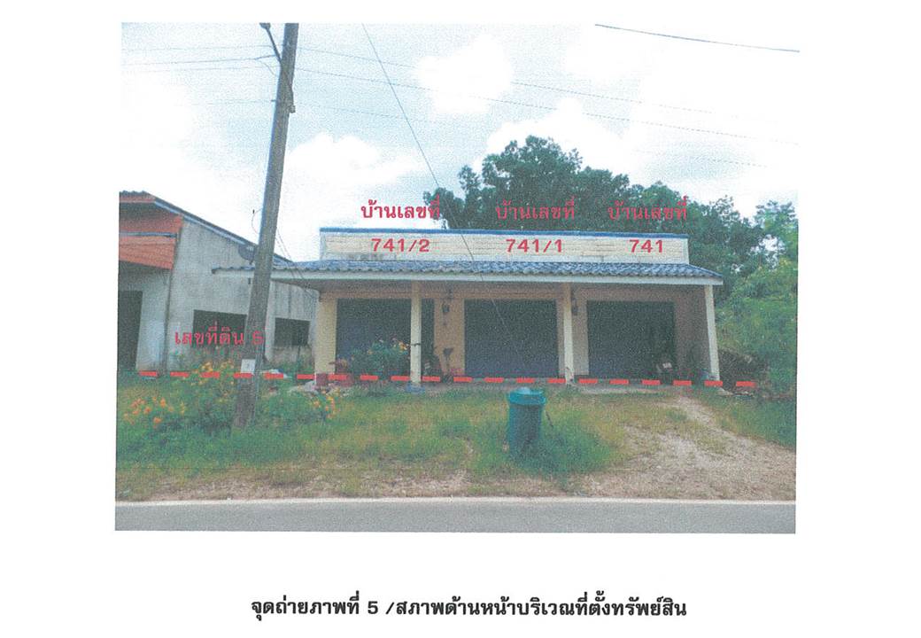 อาคารพาณิชย์ ลำทับ ลำทับ กระบี่