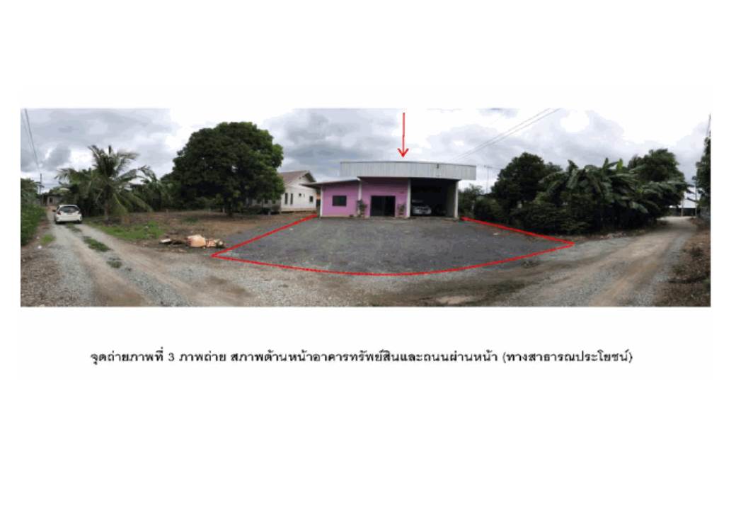 บ้านเดี่ยว พังตรุ พนมทวน กาญจนบุรี