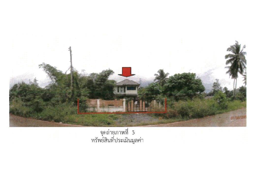 บ้านเดี่ยว ทุ่งกง กาญจนดิษฐ์ สุราษฎร์ธานี