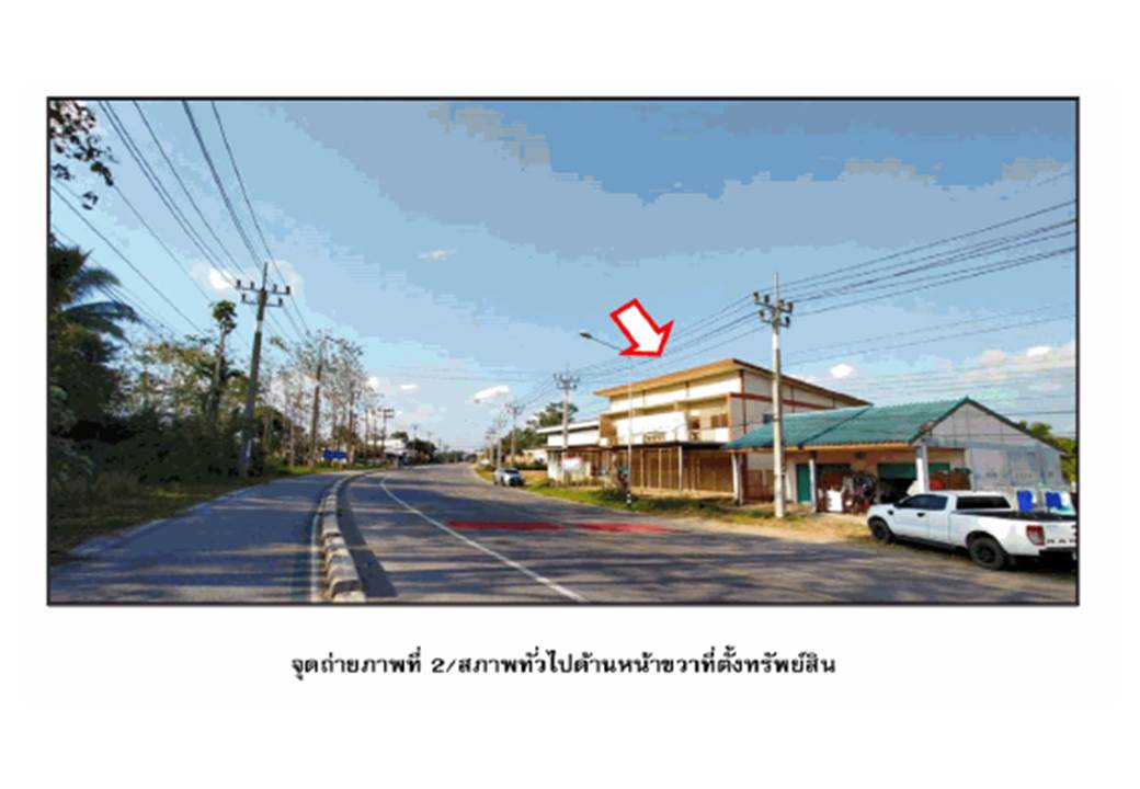 อาคารพาณิชย์ พะแสง บ้านตาขุน สุราษฎร์ธานี