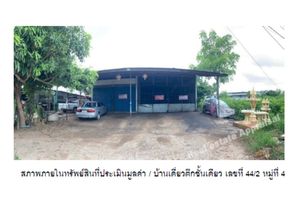 บ้านเดี่ยว ดอนทอง เมืองพิษณุโลก พิษณุโลก