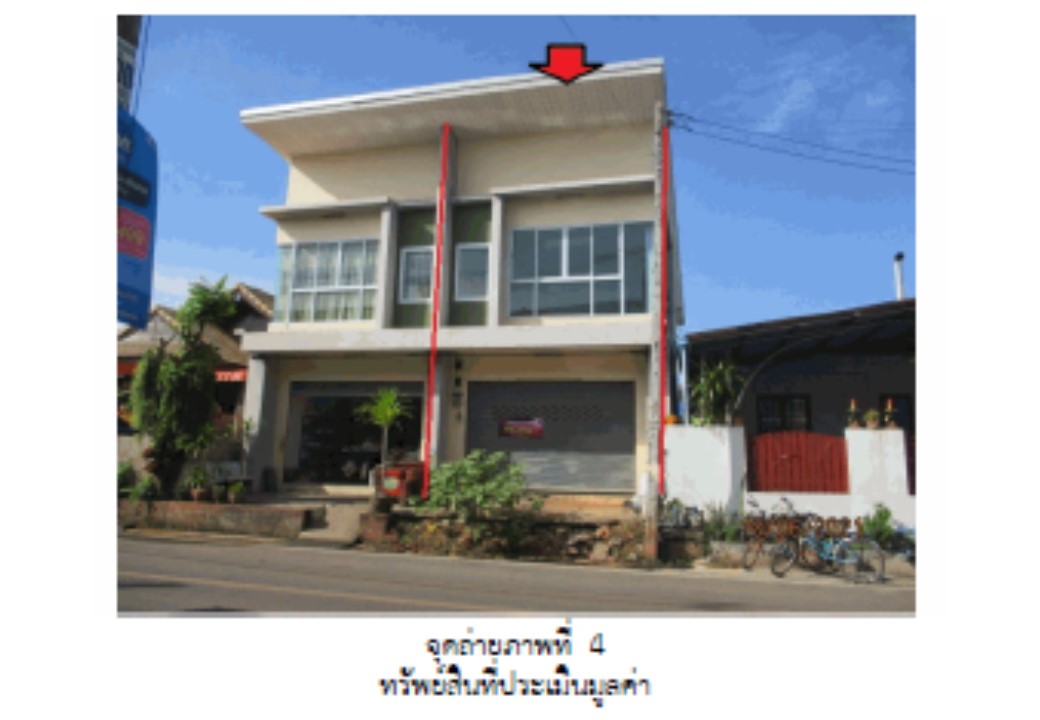 อาคารพาณิชย์ บางกุ้ง เมืองสุราษฎร์ธานี สุราษฎร์ธานี